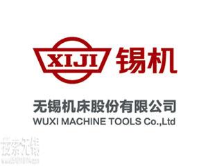 無錫開源機床