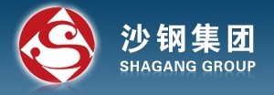 沙鋼集團(tuán)